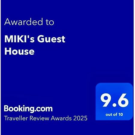 Miki'S Guest House ซีคีฮอร์ ภายนอก รูปภาพ